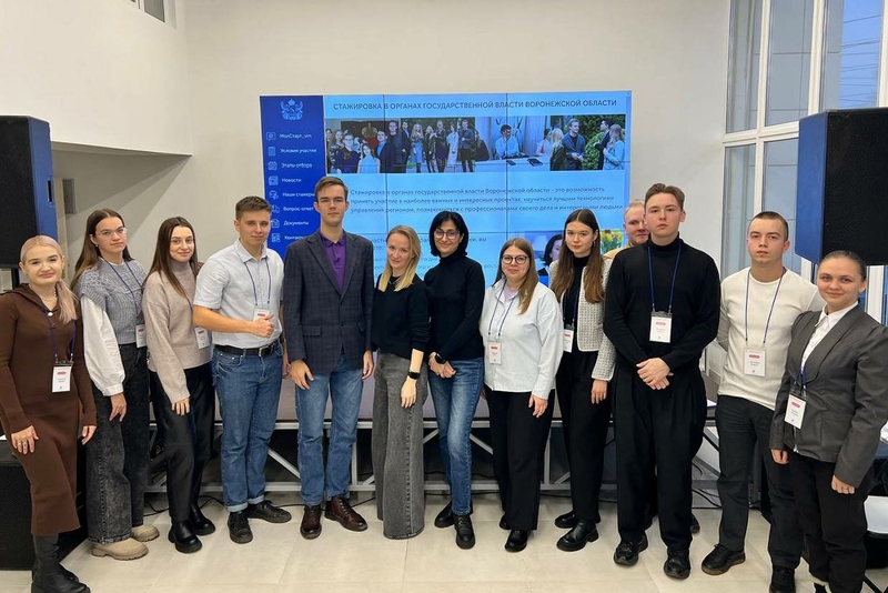 2025 11 26 02 фото для новости_cr.jpg